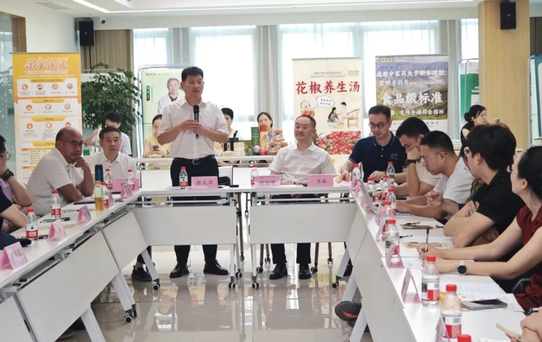 协会动态|协会召开四届十次理事（扩大）会暨行业合规经营研讨会 引领行业发展 共促合规经营