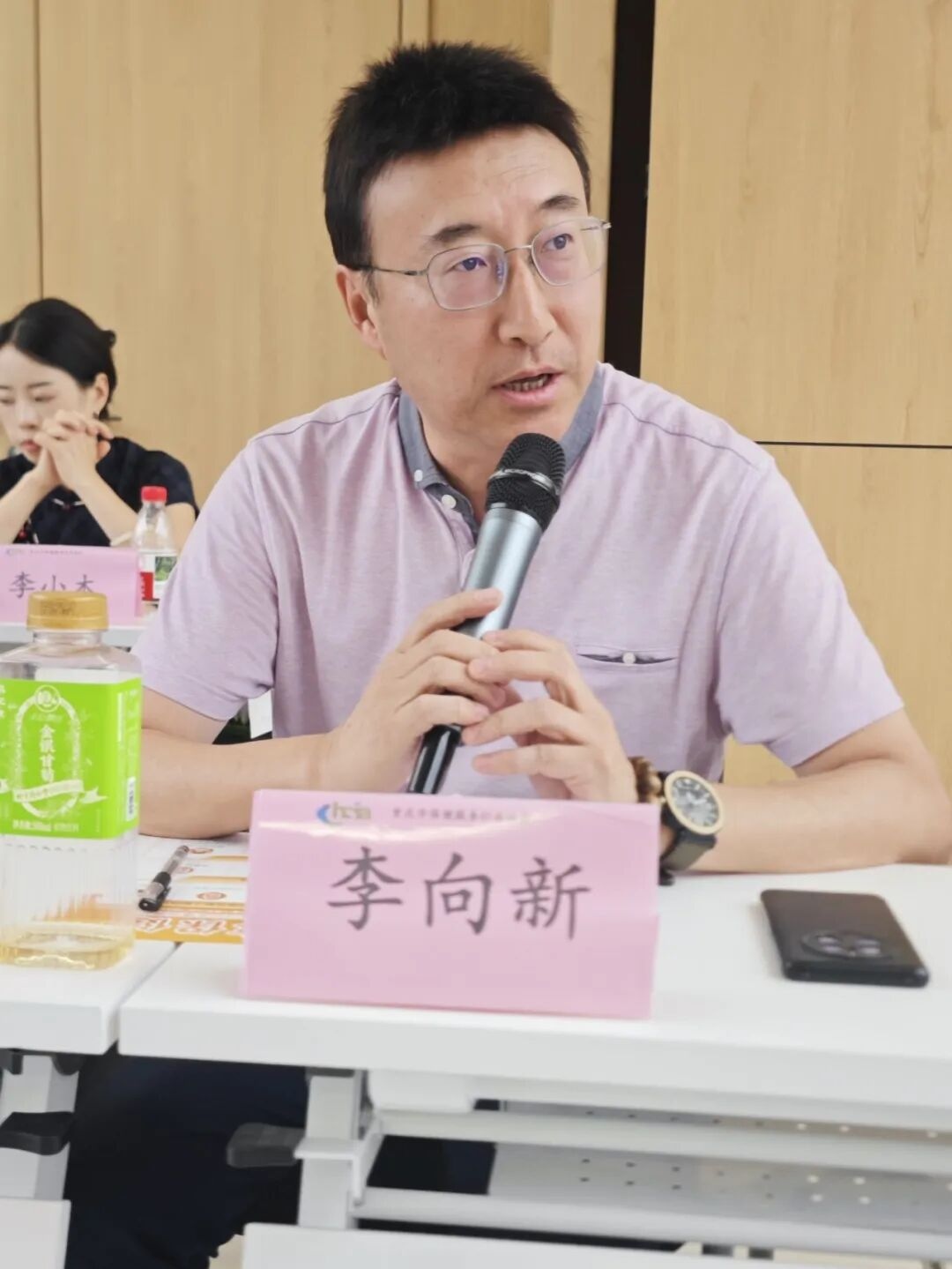 协会动态|协会召开四届十次理事（扩大）会暨行业合规经营研讨会 引领行业发展 共促合规经营