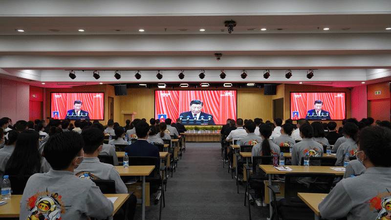 【党建要闻】喜迎二十大 奋进新征程——重庆市保健服务行业协会党支部组织收看党的二十大开幕会