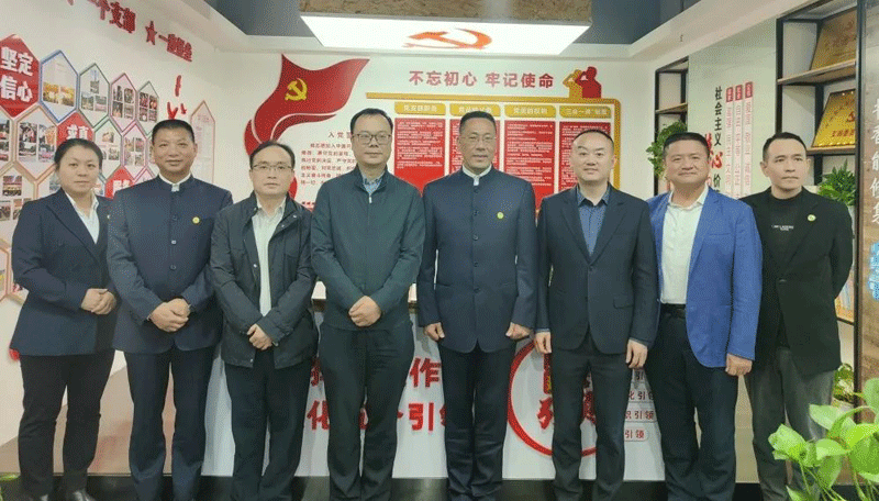 【共谋发展】协会拜访重庆市清洁服务行业协会
