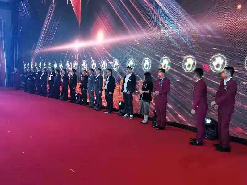 君艾奇源第十期行业培训在渝开班
