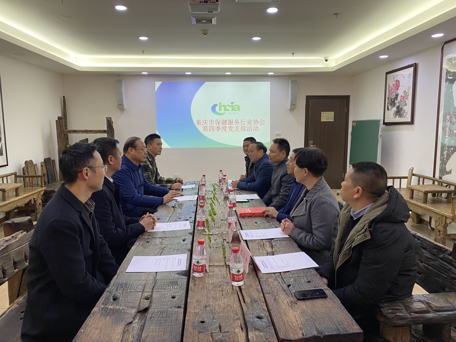 协会组织第四季度党支部活动，对党的十九届六中全会精神再学习