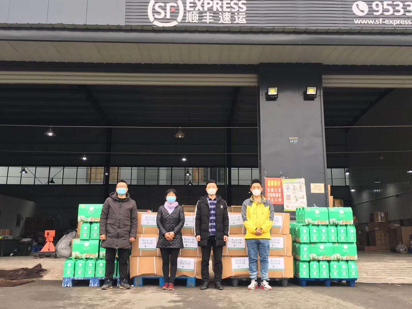 抗击疫情典型通报—重庆真艾农业有限公司