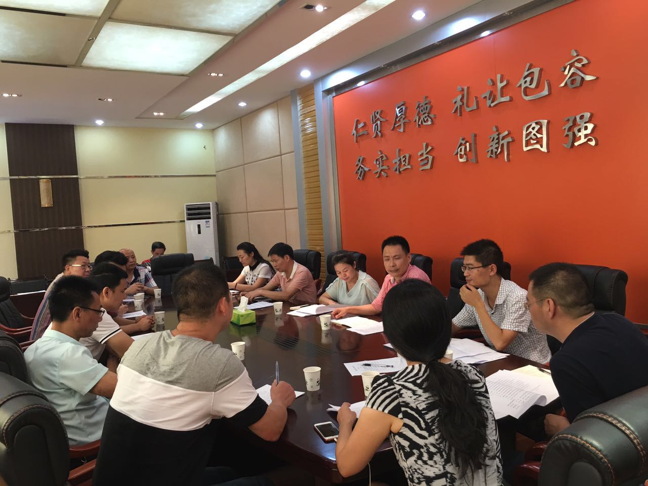 梁平商务委协调第三届按摩师技能大赛相关事宜