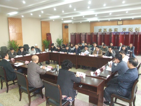 商贸十大行业主题活动经验交流会