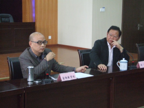 商贸十大行业主题活动经验交流会