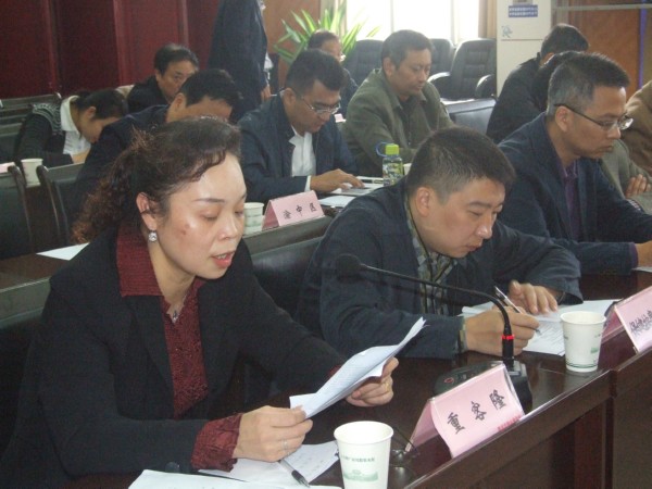 商贸十大行业主题活动经验交流会