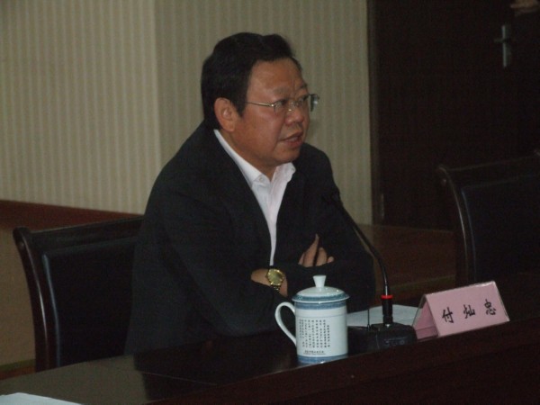 商贸十大行业主题活动经验交流会
