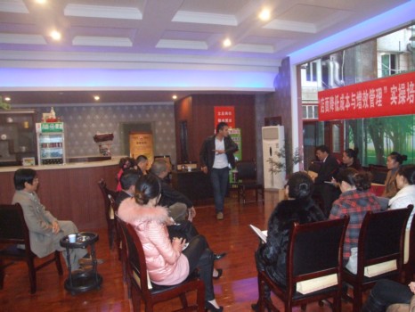 足浴保健店降低成本与增效管理实操培训
