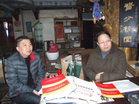 与民间中医少林堂刘光瑞交流经络保健