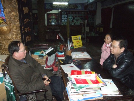 与民间中医少林堂刘光瑞交流经络保健