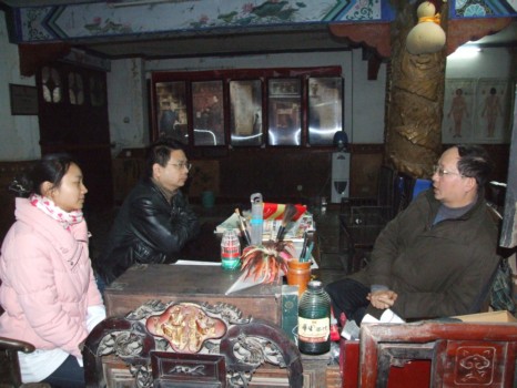 与民间中医少林堂刘光瑞交流经络保健