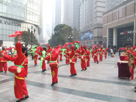 足浴保健参加2012年重庆市消费促进月活动启动仪式