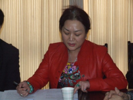 “重庆保健服务行业现状与发展”座谈会