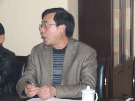 “重庆保健服务行业现状与发展”座谈会