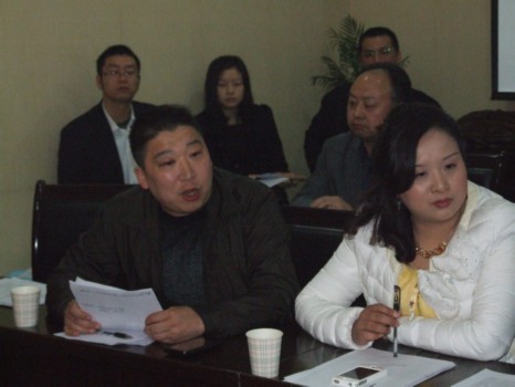“重庆保健服务行业现状与发展”座谈会