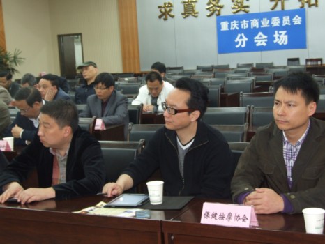 细化措施 落实任务,部署主题活动推进工作!