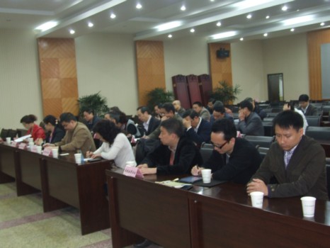 细化措施 落实任务,部署主题活动推进工作!