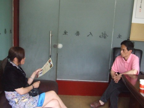 交流碰撞 磨旧出新