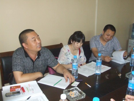 足浴保健行业自查主题活动工作会