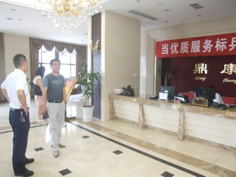 涪陵、长寿区商务局视察主题活动中的足浴保健店