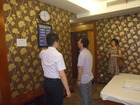 涪陵、长寿区商务局视察主题活动中的足浴保健店