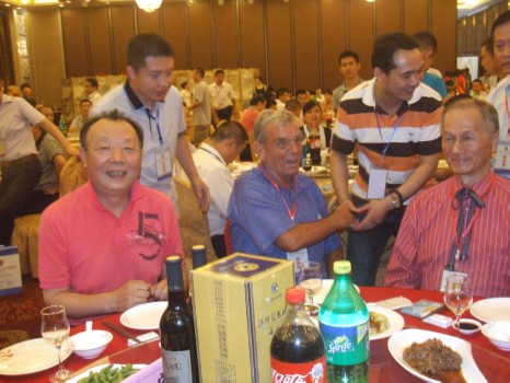温州“2012中华足道国际峰会”执情盛大的欢迎晚宴