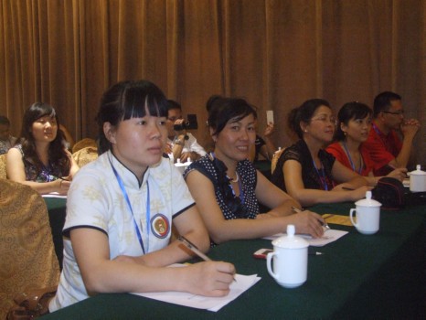 倡导“三共”为主题的温州足道峰会