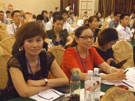 倡导“三共”为主题的温州足道峰会