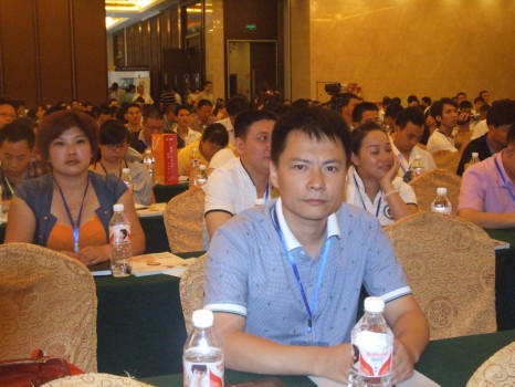 倡导“三共”为主题的温州足道峰会