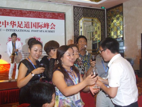 倡导“三共”为主题的温州足道峰会