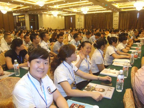倡导“三共”为主题的温州足道峰会