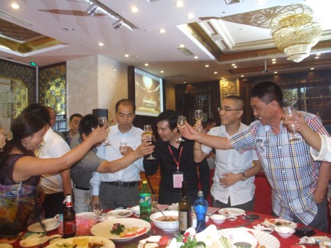 倡导“三共”为主题的温州足道峰会