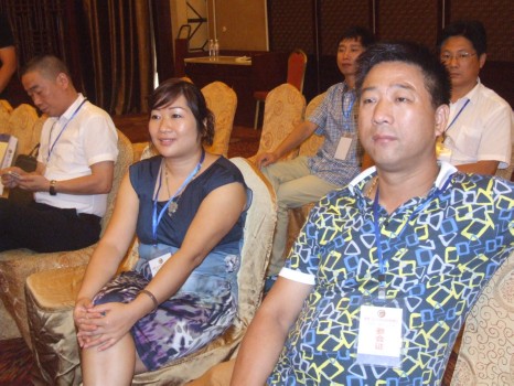 倡导“三共”为主题的温州足道峰会
