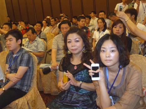 倡导“三共”为主题的温州足道峰会