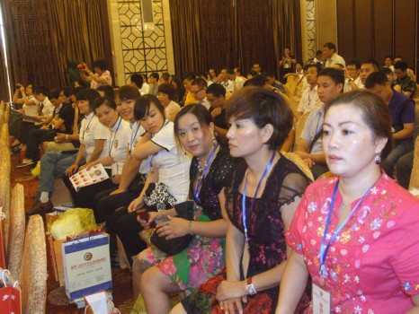 倡导“三共”为主题的温州足道峰会