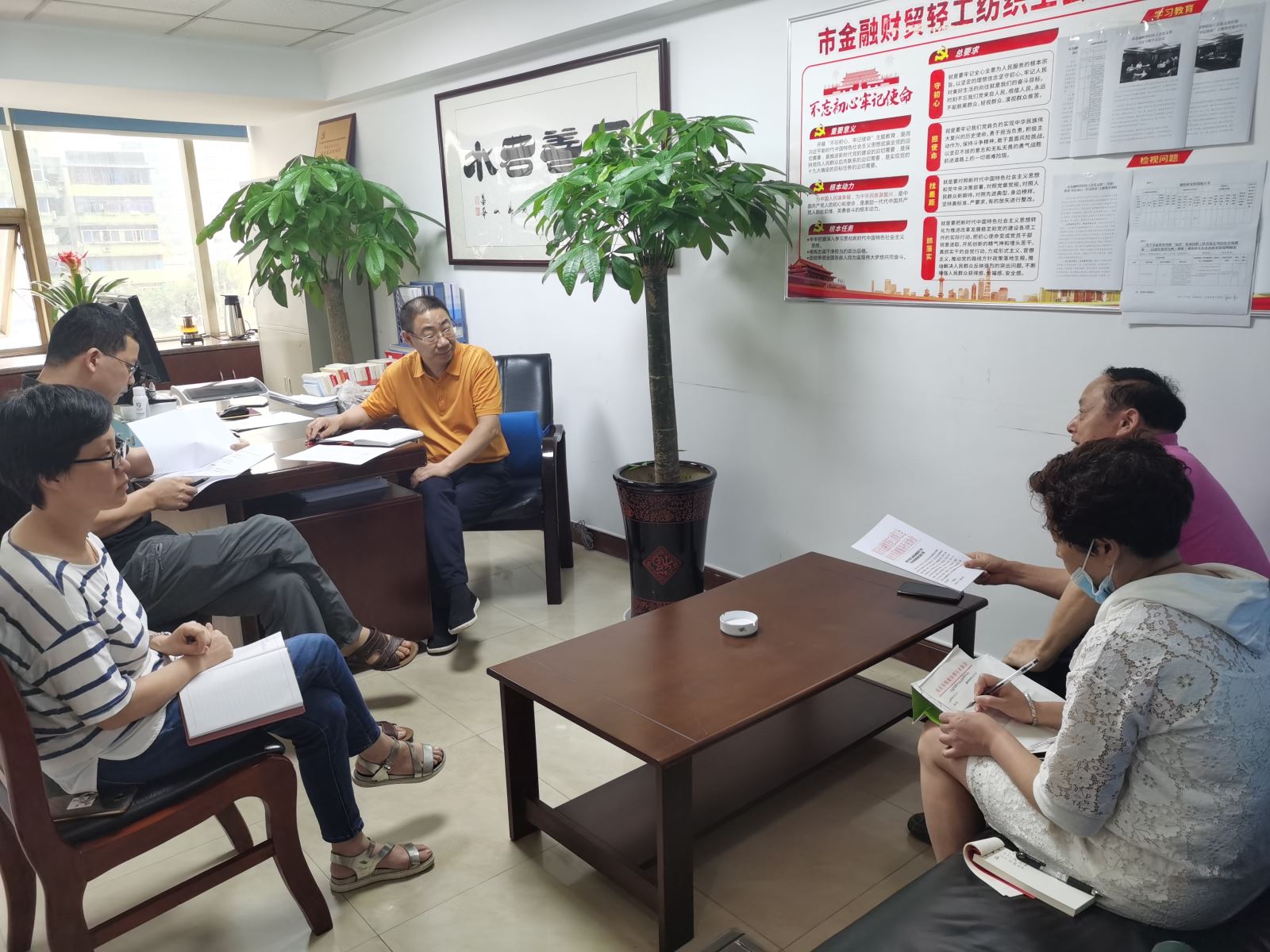 重庆市金融财贸轻工纺织工会和市保健行业服务协会 商定共同主办重庆市第三届保健服务行业职业技能竞赛