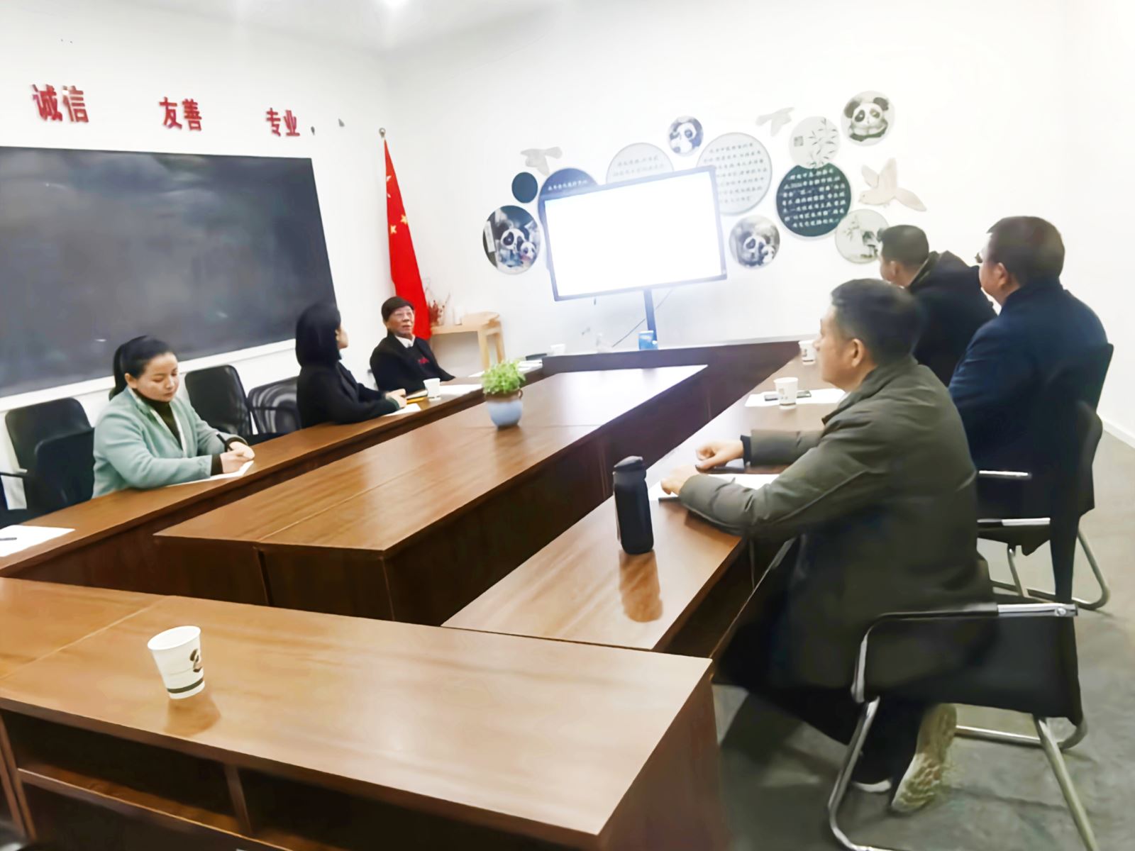 召开国家专项职业能力考核培训教材《采耳调理》教材编审座谈会
