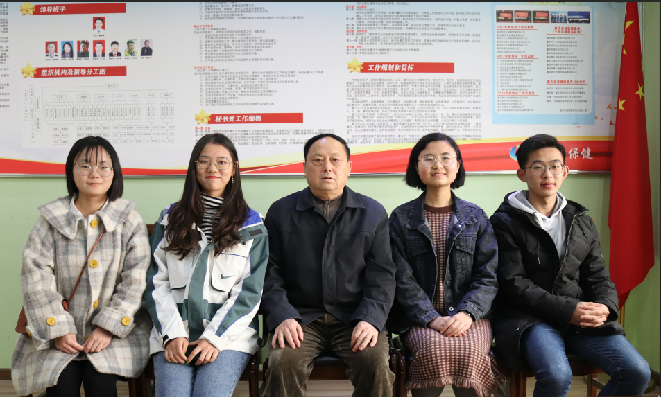2019年志愿者招募启动工作开始啦~