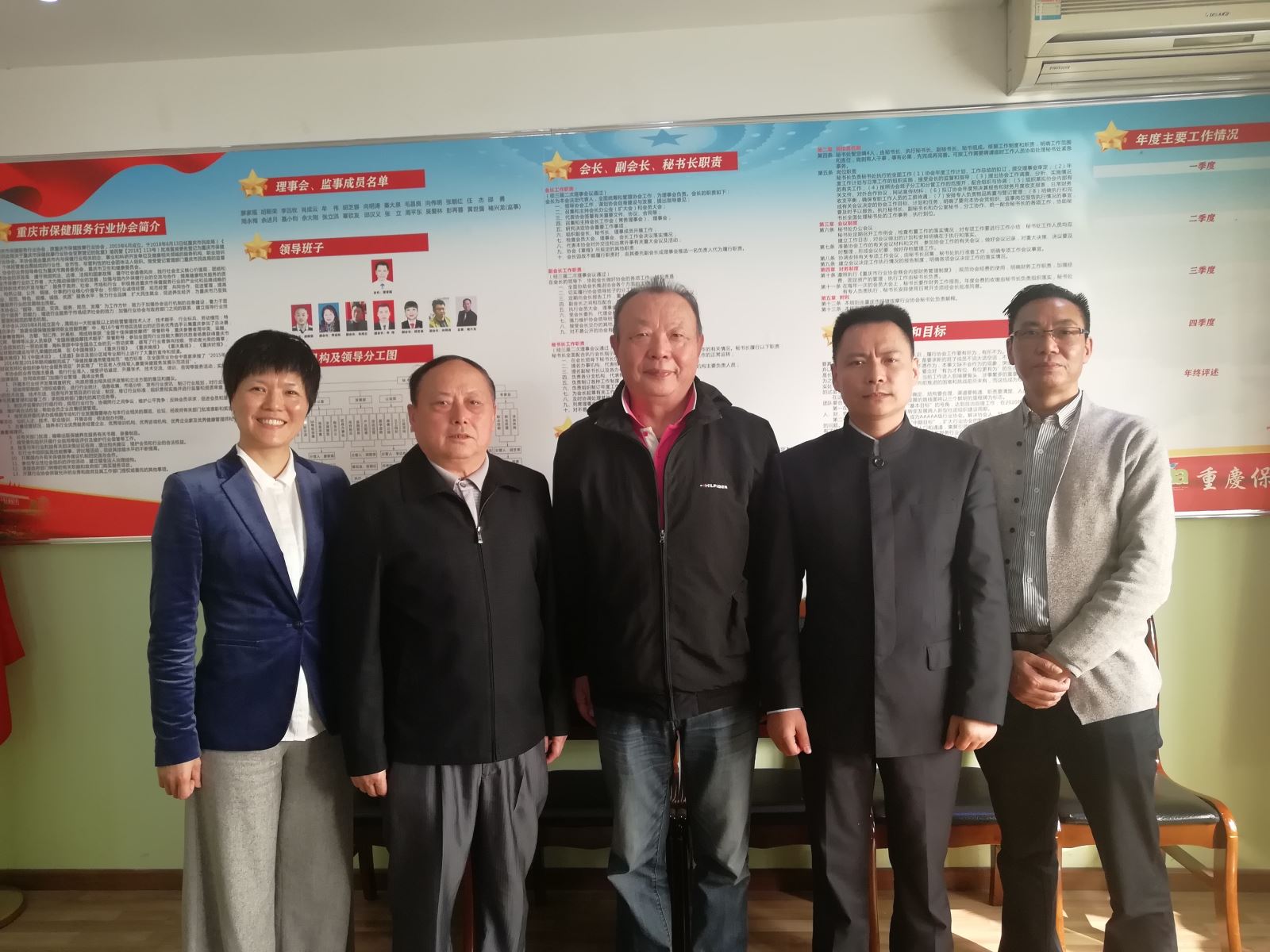 足道行业泰斗杨茗茗教授来协会指导工作