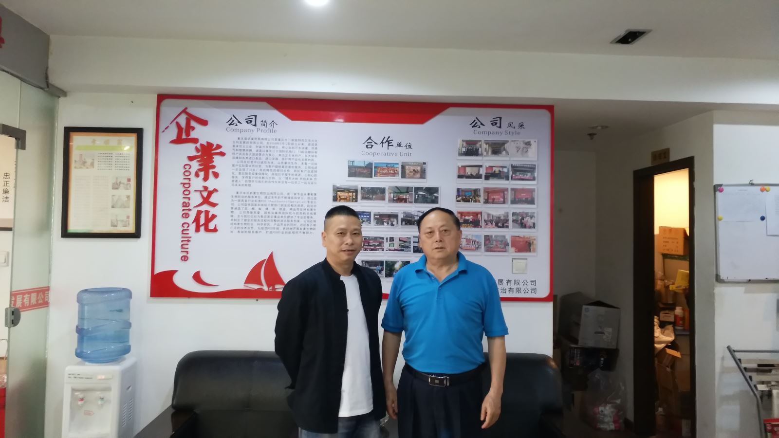 党支部书记薛建泰走访协会关联企业