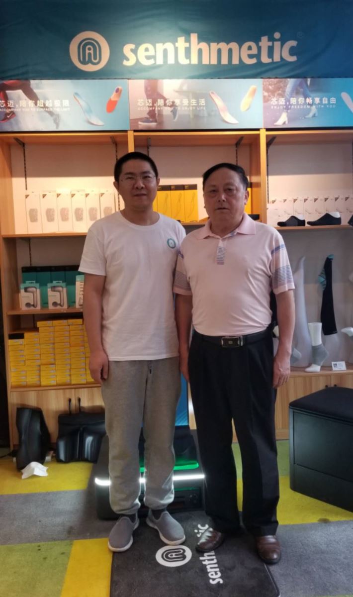 走访行业科技企业——小爱科技有限公司