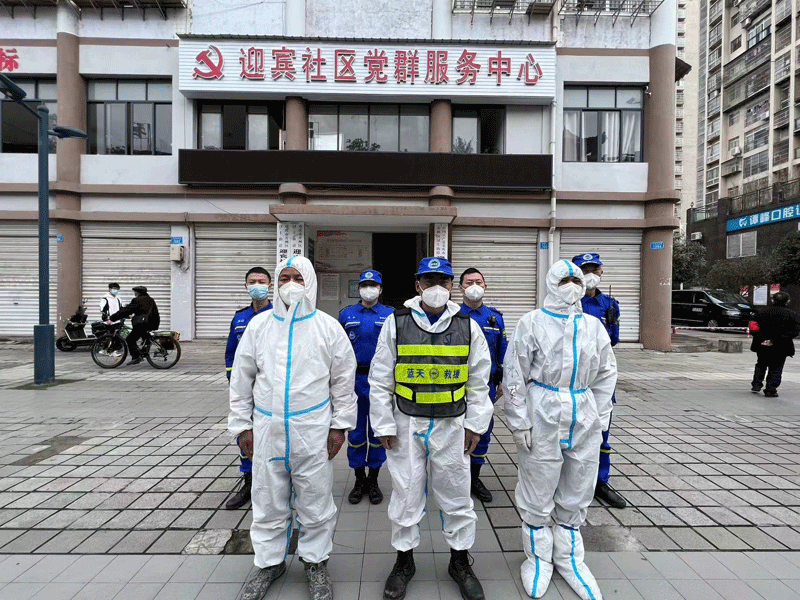 协会抗疫工作简报(二)——三号足浴抗疫纪实