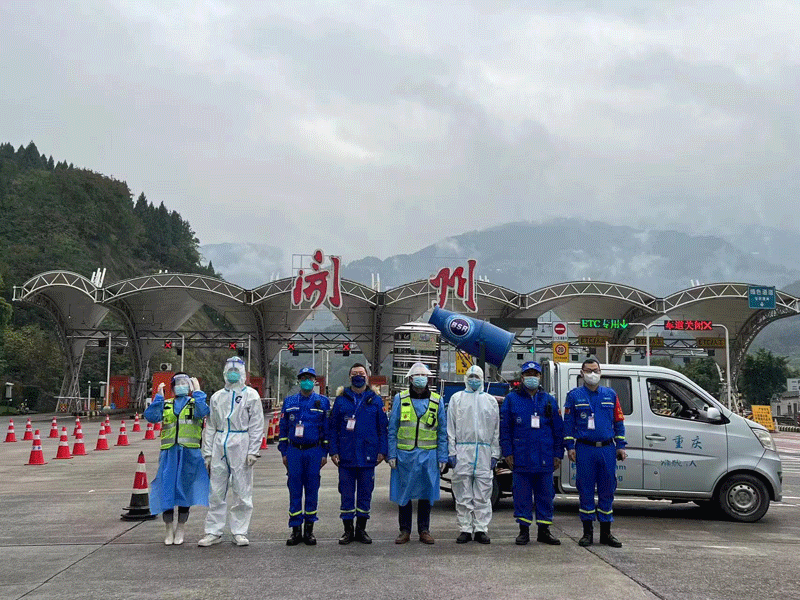 协会抗疫工作简报(二)——三号足浴抗疫纪实