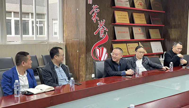 【共谋发展】协会拜访重庆市清洁服务行业协会