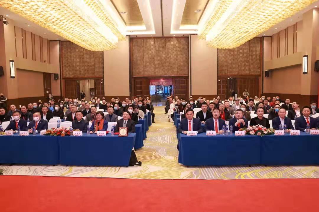 我会被中沐委表彰为2021年度优秀协会