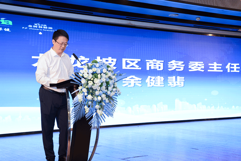 技高行天下·能强走世界|重庆市第六届保健服务行业劳动技能竞赛暨“巴渝工匠”杯重庆市第十三届居民服务业技能竞赛选拔赛在九龙坡区顺利开赛