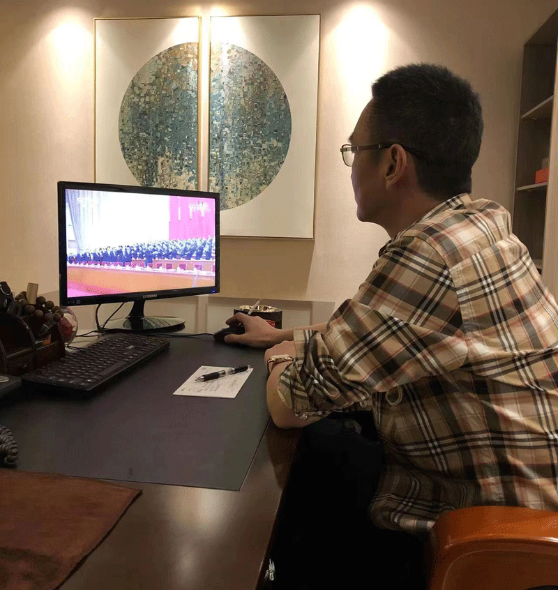 【党建要闻】喜迎二十大 奋进新征程——重庆市保健服务行业协会党支部组织收看党的二十大开幕会