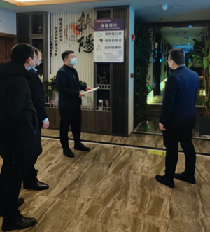 协会组织会员企业开展安全生产和疫情防控隐患排查