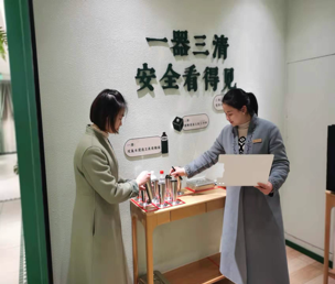 协会组织会员企业开展安全生产和疫情防控隐患排查